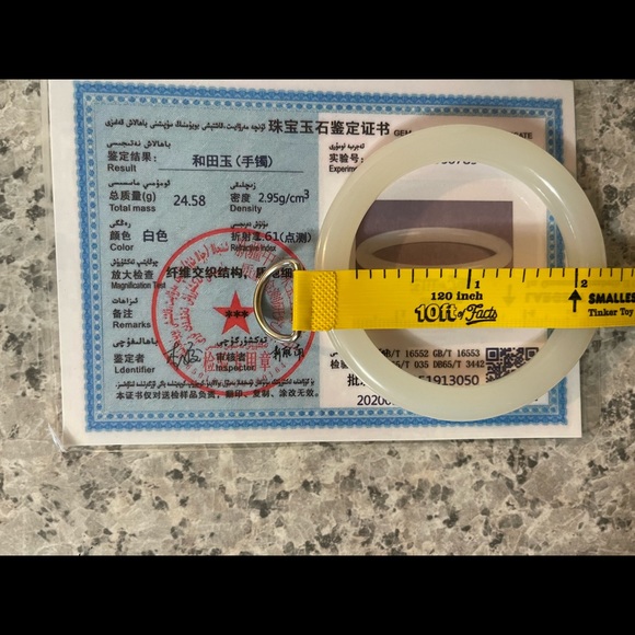 Hetian Jade Bangle - Picture 3 of 4